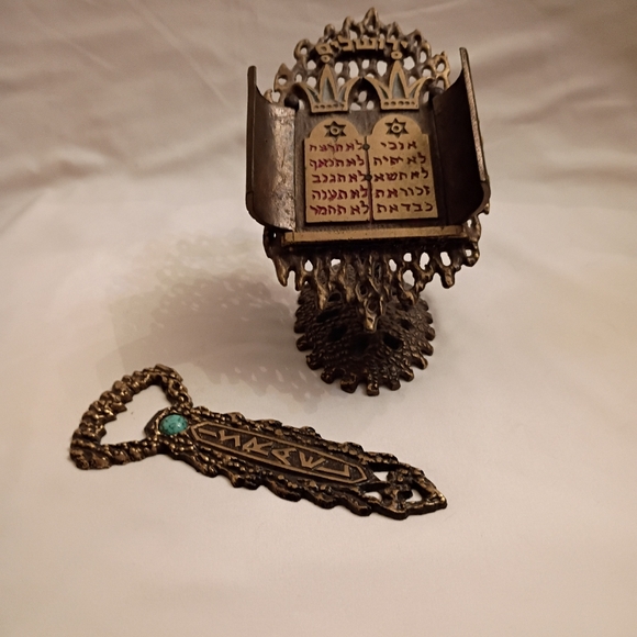 Other - Decorative Metal Judaica Set